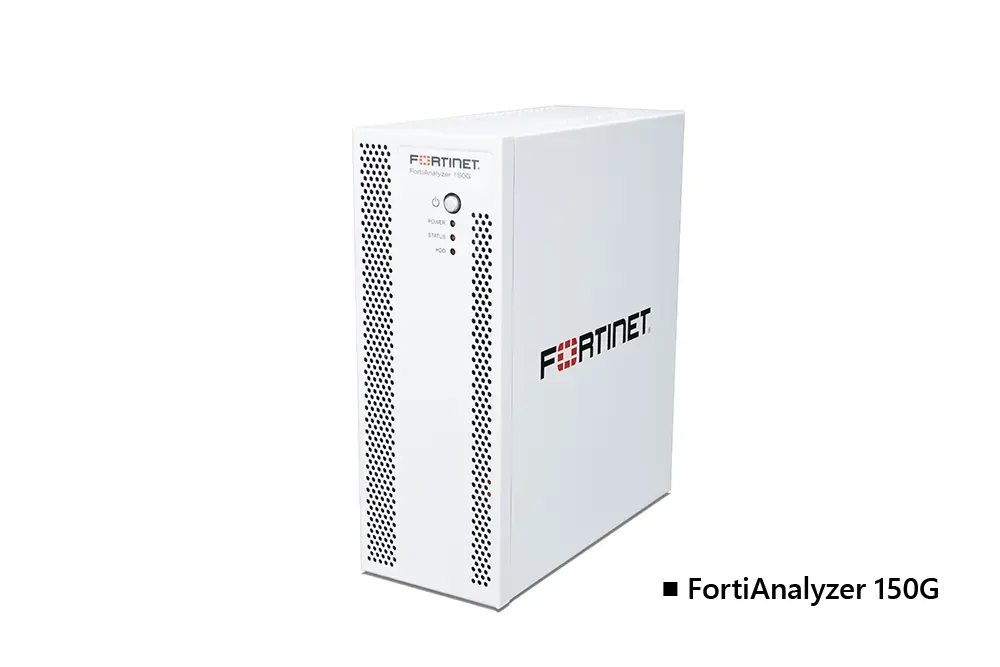 fortinet_fortianalyzer_01.webp