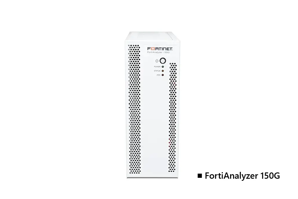 fortinet_fortianalyzer_03.webp