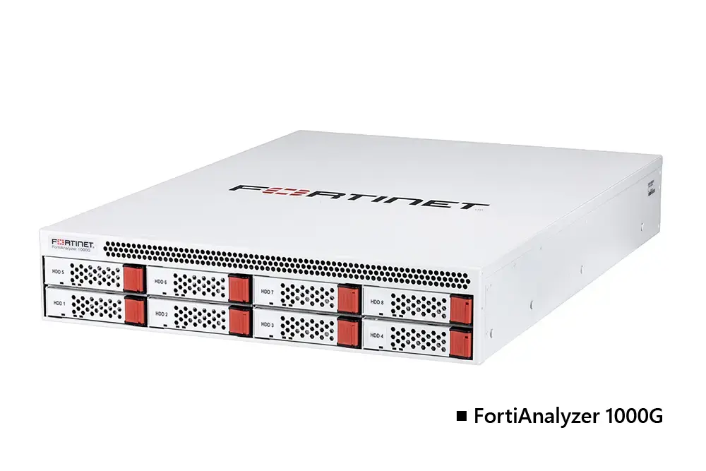 fortinet_fortianalyzer_04.webp