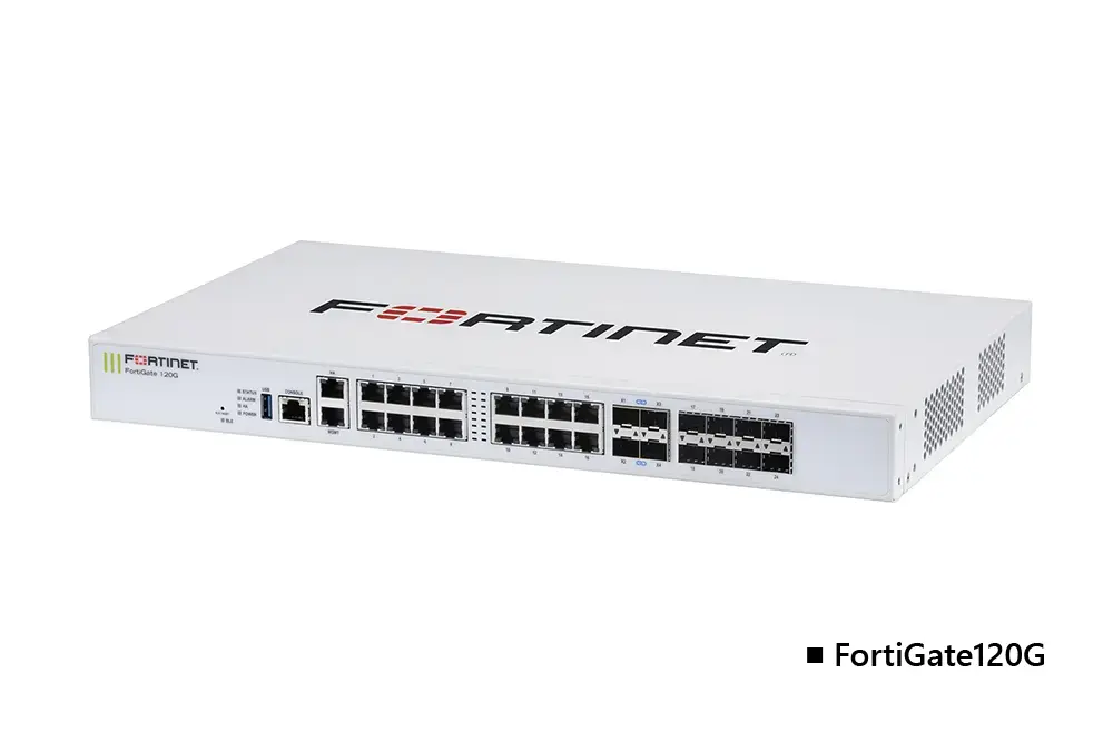 fortinet_fortigate_04.webp