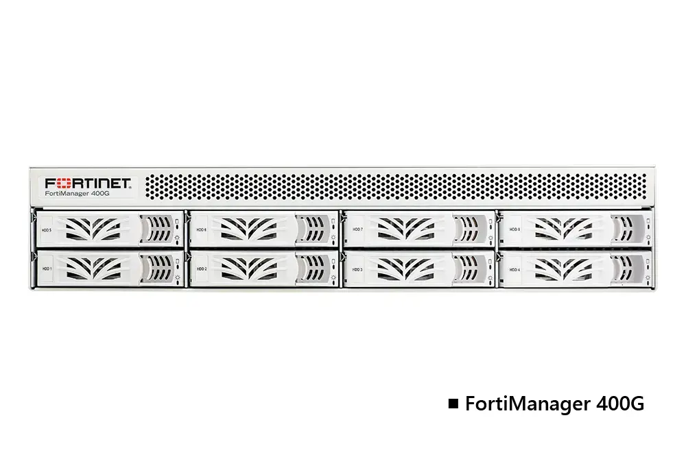 fortinet_fortimanager_05.webp