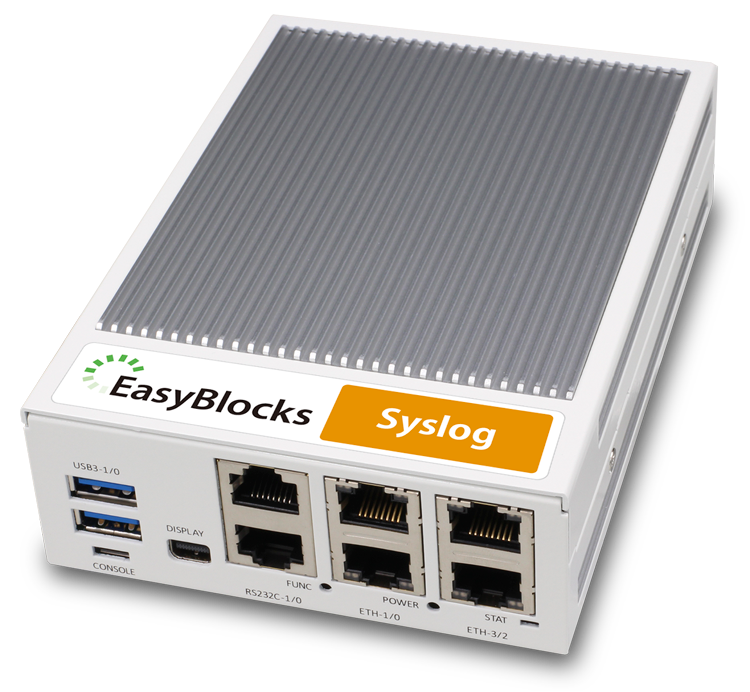 syslog製品写真